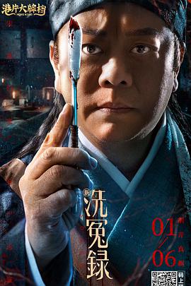 中文字幕一级毛片