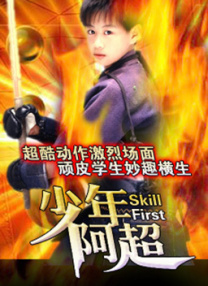 娇妻被3p的刺激在线观看