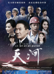 久久久国产亚洲精品